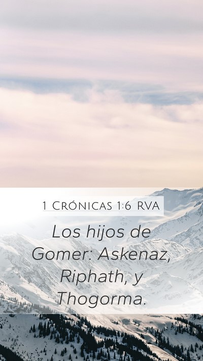 1 Crónicas 1:6 RVA Bible Verse Image