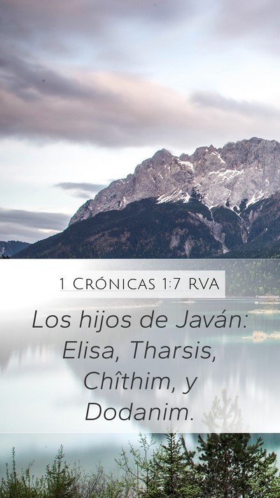 1 Crónicas 1:7 RVA Bible Verse Image