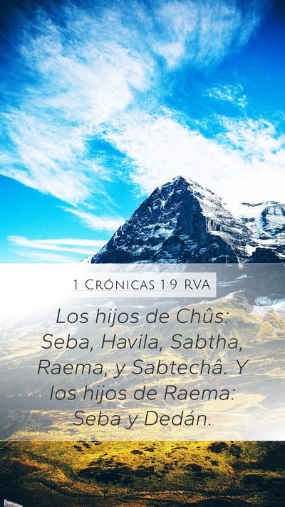 1 Crónicas 1:9 RVA Bible Verse Image