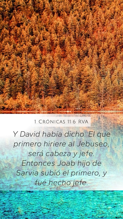 1 Crónicas 11:6 RVA Bible Verse Image