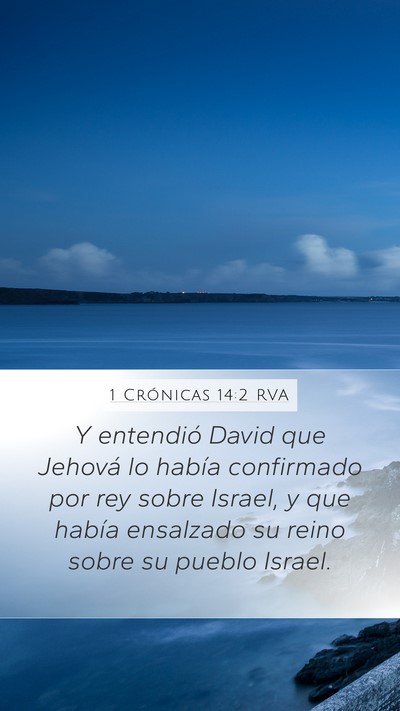 1 Crónicas 14:2 RVA Bible Verse Image