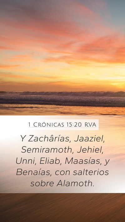 1 Crónicas 15:20 RVA Bible Verse Image