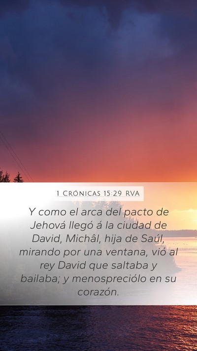 1 Crónicas 15:29 RVA Bible Verse Image