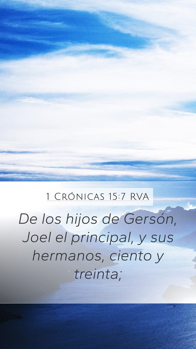 1 Crónicas 15:7 RVA Bible Verse Image