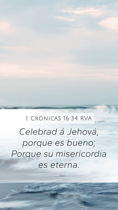 1 Crónicas 16:34 RVA Bible Verse Image