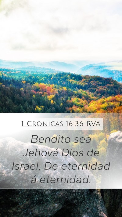 1 Crónicas 16:36 RVA Bible Verse Image