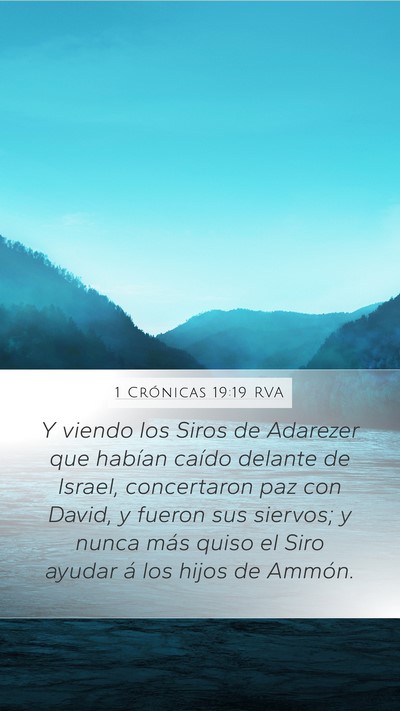 1 Crónicas 19:19 RVA Bible Verse Image