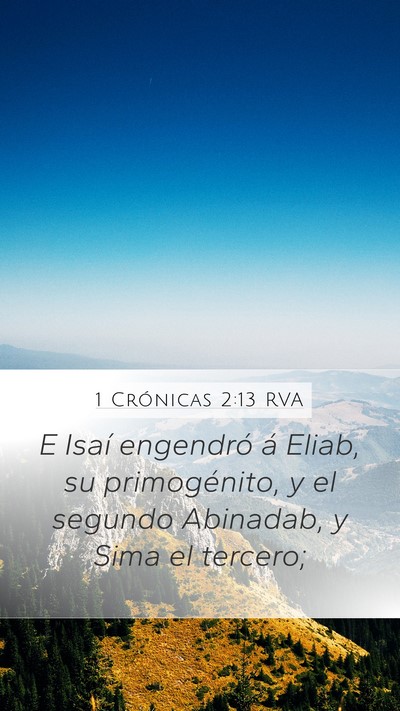 1 Crónicas 2:13 RVA Bible Verse Image