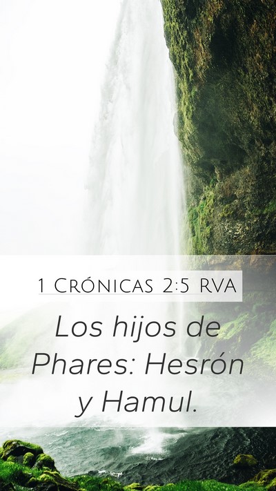 1 Crónicas 2:5 RVA Bible Verse Image