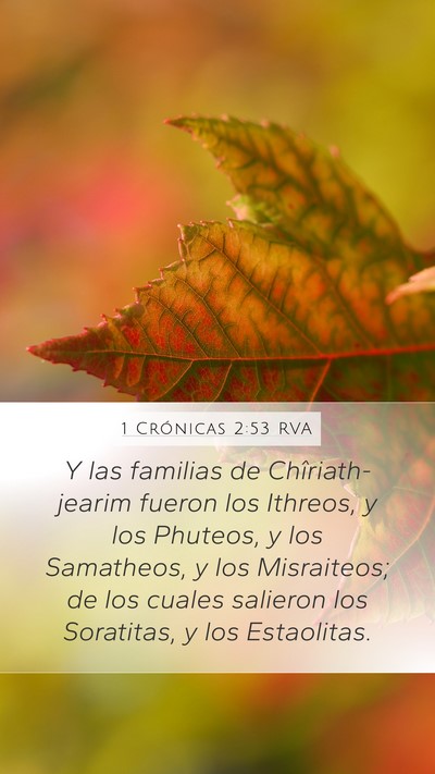 1 Crónicas 2:53 RVA Bible Verse Image