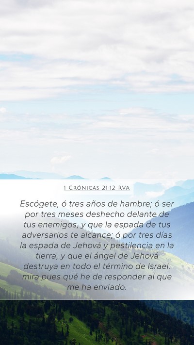 1 Crónicas 21:12 RVA Bible Verse Image