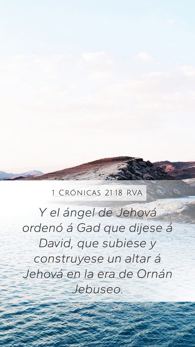 1 Crónicas 21:18 RVA Bible Verse Image