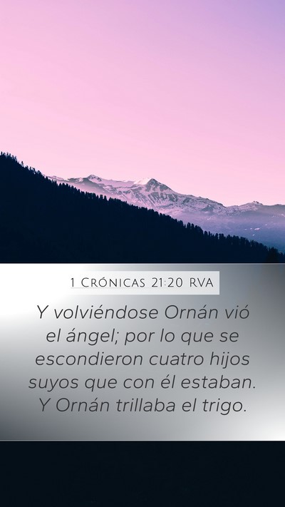 1 Crónicas 21:20 RVA Bible Verse Image