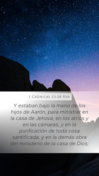 1 Crónicas 23:28 RVA Bible Verse Image