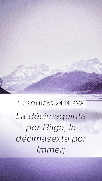 1 Crónicas 24:14 RVA Bible Verse Image