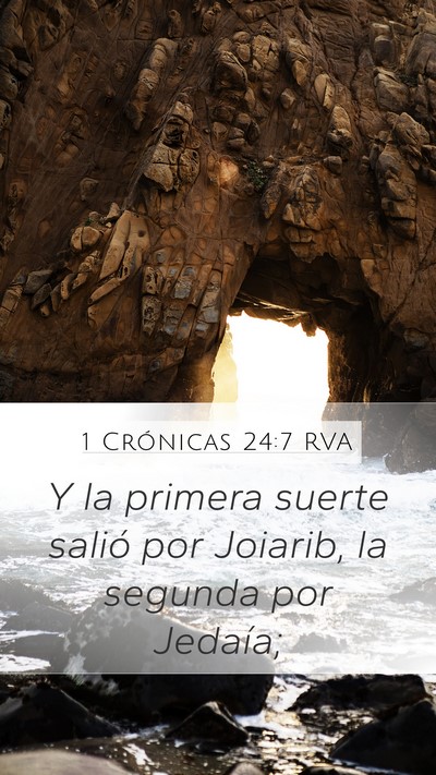 1 Crónicas 24:7 RVA Bible Verse Image
