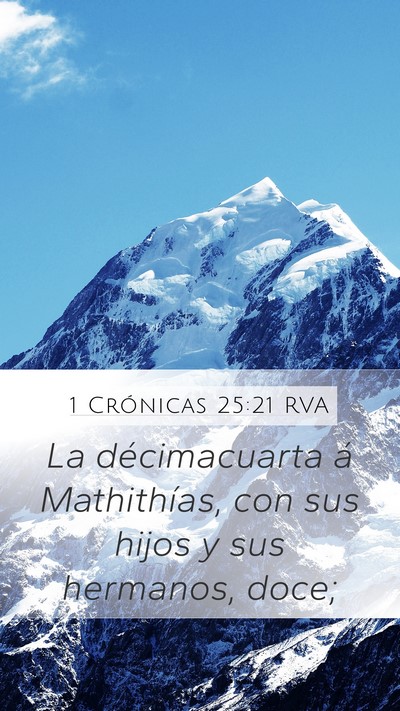 1 Crónicas 25:21 RVA Bible Verse Image