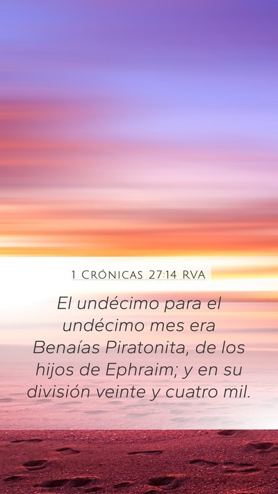 1 Crónicas 27:14 RVA Bible Verse Image