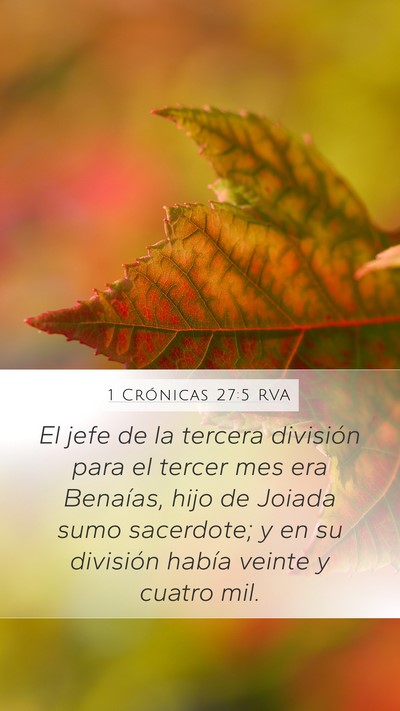 1 Crónicas 27:5 RVA Bible Verse Image