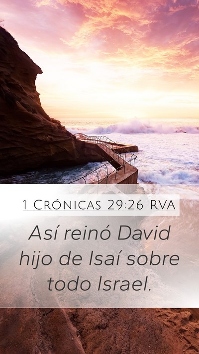 1 Crónicas 29:26 RVA Bible Verse Image