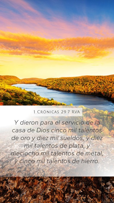 1 Crónicas 29:7 RVA Bible Verse Image