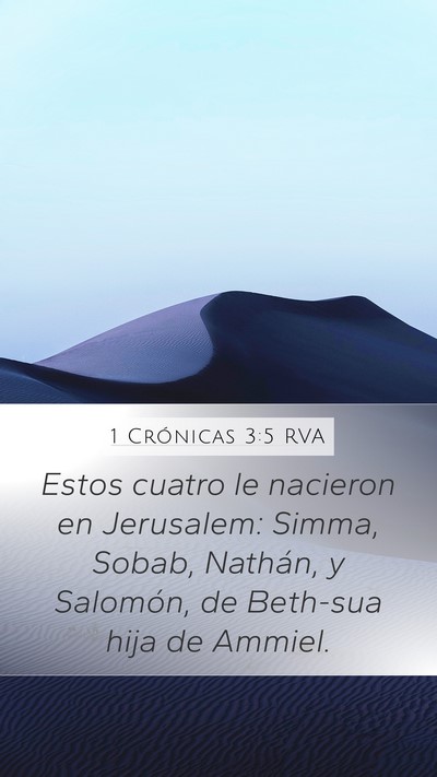 1 Crónicas 3:5 RVA Bible Verse Image