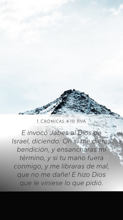 1 Crónicas 4:10 RVA Bible Verse Image