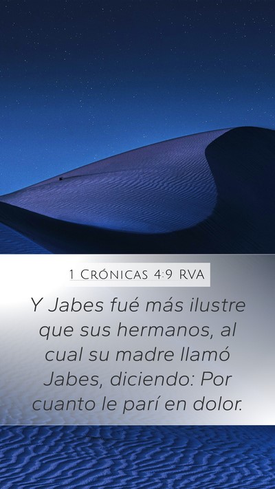 1 Crónicas 4:9 RVA Bible Verse Image