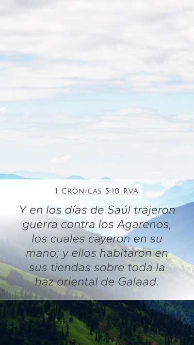 1 Crónicas 5:10 RVA Bible Verse Image