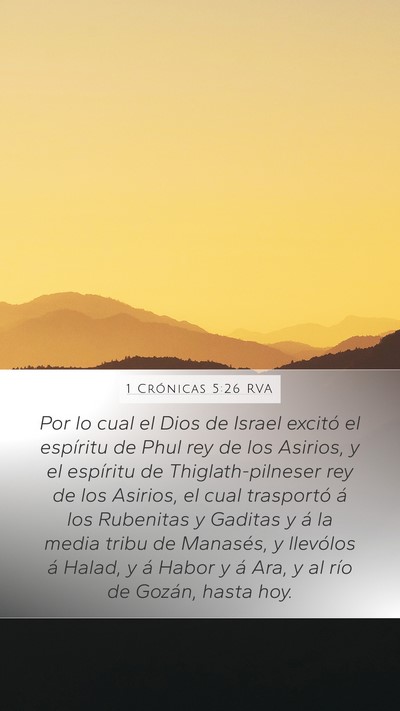 1 Crónicas 5:26 RVA Bible Verse Image
