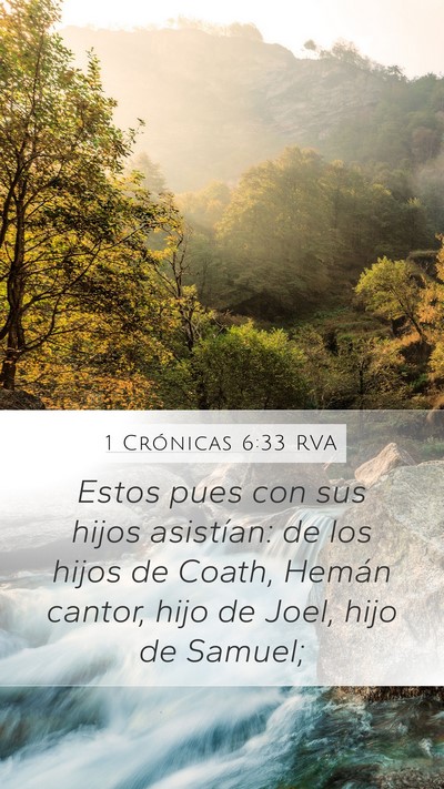 1 Crónicas 6:33 RVA Bible Verse Image