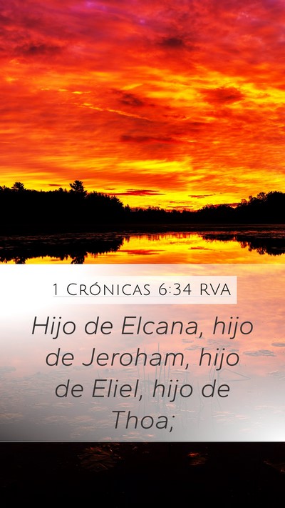 1 Crónicas 6:34 RVA Bible Verse Image
