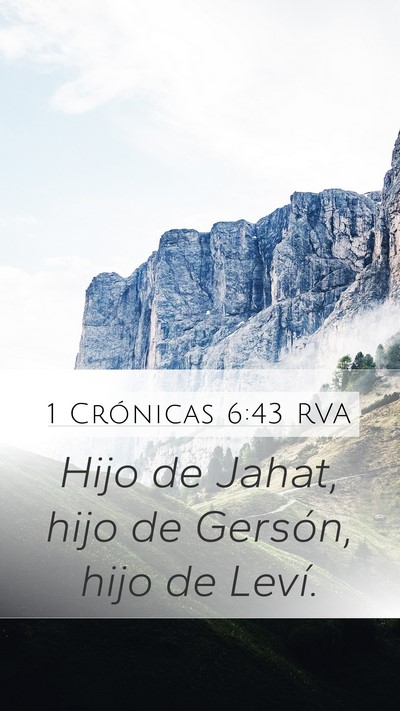 1 Crónicas 6:43 RVA Bible Verse Image