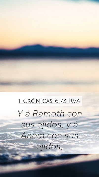 1 Crónicas 6:73 RVA Bible Verse Image