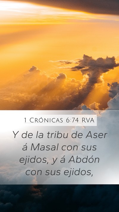 1 Crónicas 6:74 RVA Bible Verse Image