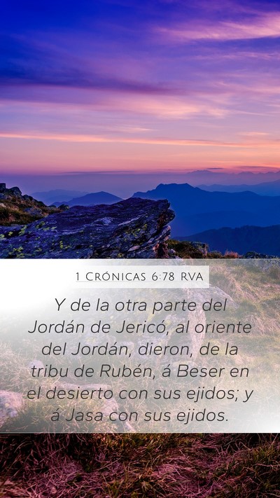 1 Crónicas 6:78 RVA Bible Verse Image