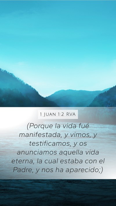 1 Juan 1:2 RVA Bible Verse Image