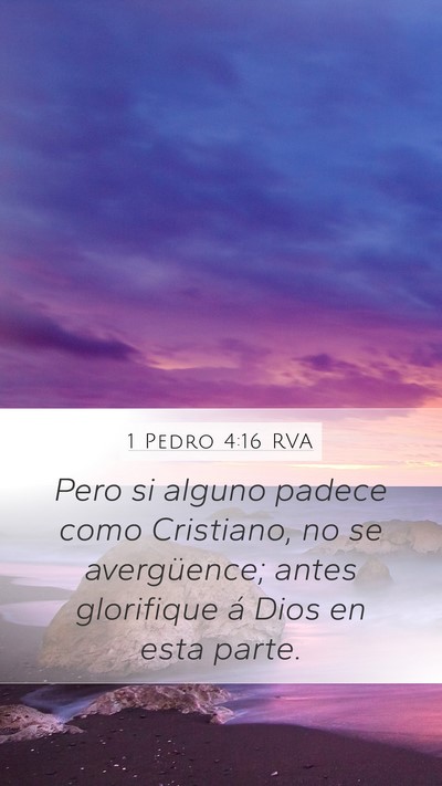1 Pedro 4:16 RVA Bible Verse Image