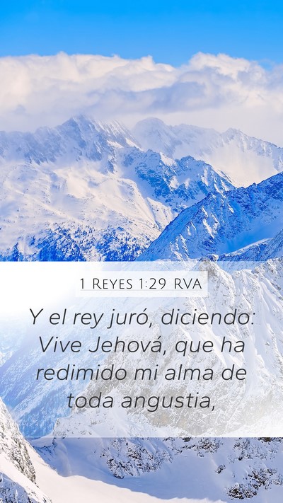 1 Reyes 1:29 RVA Bible Verse Image