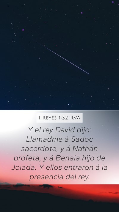 1 Reyes 1:32 RVA Mobile Phone Wallpaper - Y el rey David dijo: Llamadme á Sadoc sacerdote, - Mobile Bible Verse Wallpaper