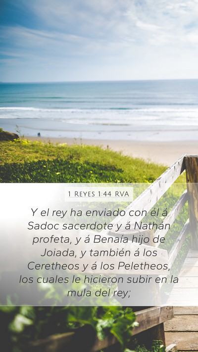 1 Reyes 1:44 RVA Bible Verse Image