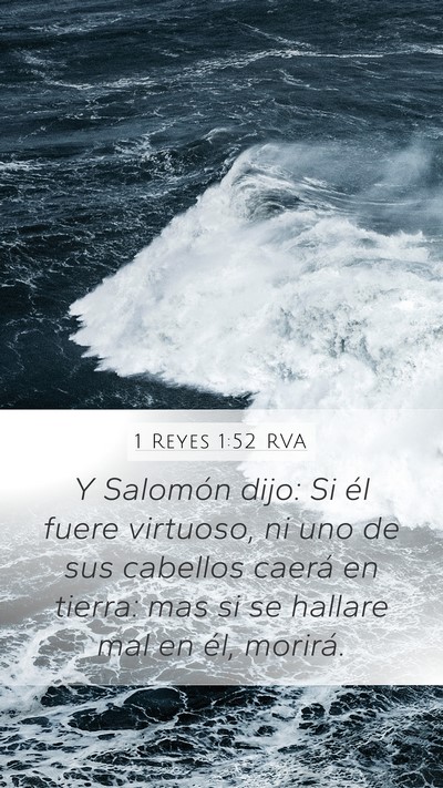 1 Reyes 1:52 RVA Bible Verse Image