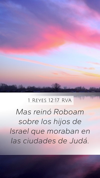 1 Reyes 12:17 RVA Bible Verse Image