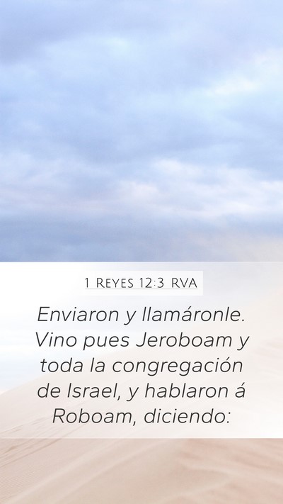 1 Reyes 12:3 RVA Bible Verse Image