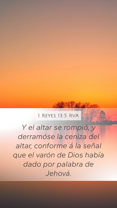 1 Reyes 13:5 RVA Bible Verse Image
