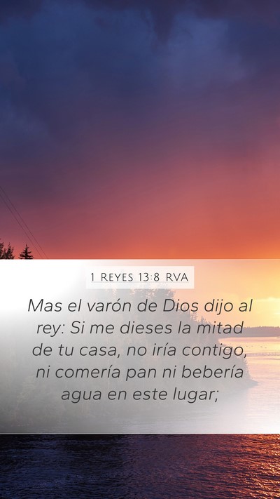 1 Reyes 13:8 RVA Bible Verse Image