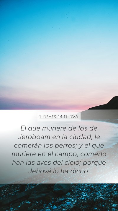 1 Reyes 14:11 RVA Bible Verse Image