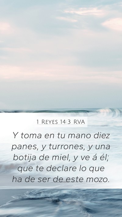 1 Reyes 14:3 RVA Bible Verse Image