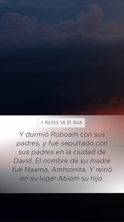 1 Reyes 14:31 RVA Bible Verse Image