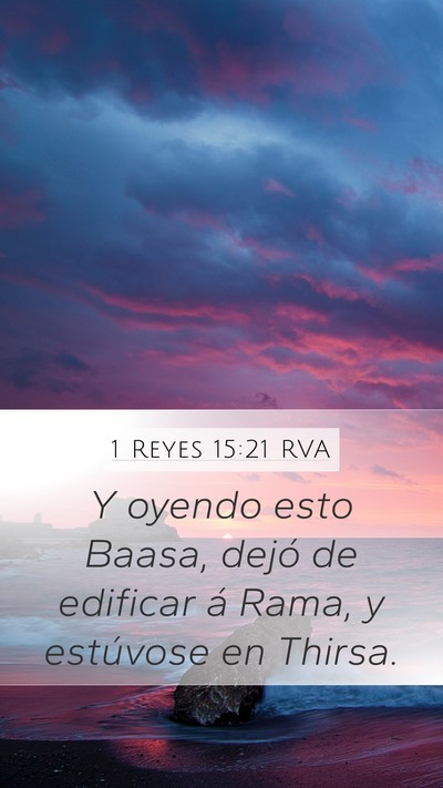 1 Reyes 15:21 RVA Bible Verse Image